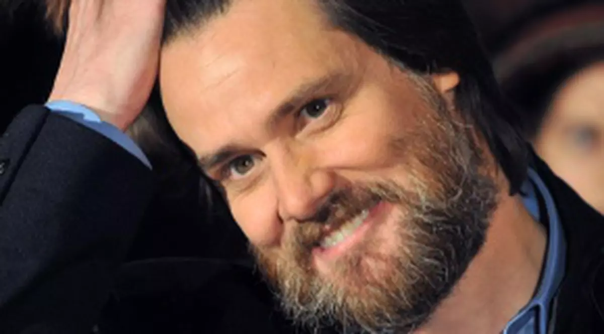 Îl recunoaşteţi pe Jim Carrey?