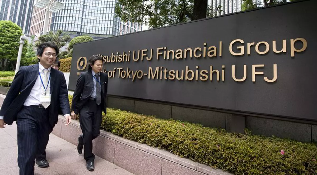 O bancă din Japonia îşi trimite angajaţii acasă pentru a se înmulţi