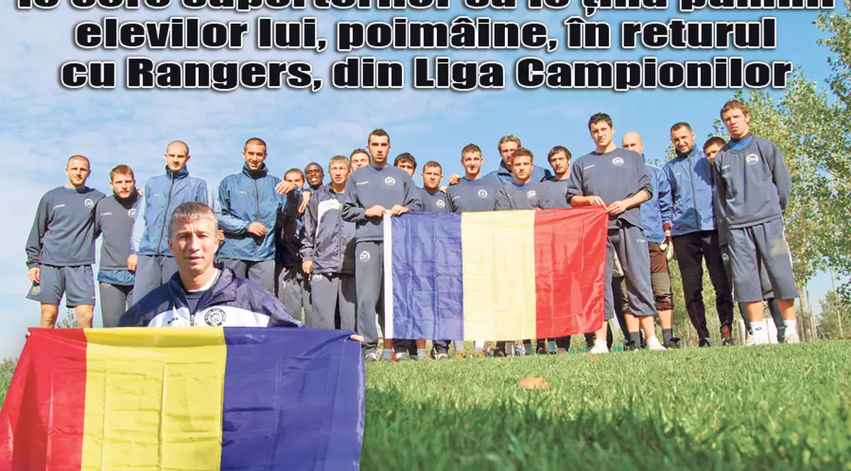 «România, fii alături de noi!»