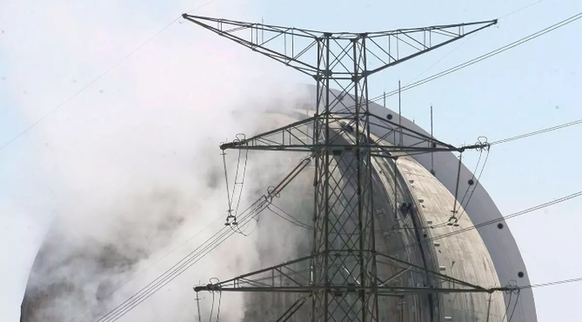ONU a construit o staţie de avertizare nucleră la graniţa cu iranienii 