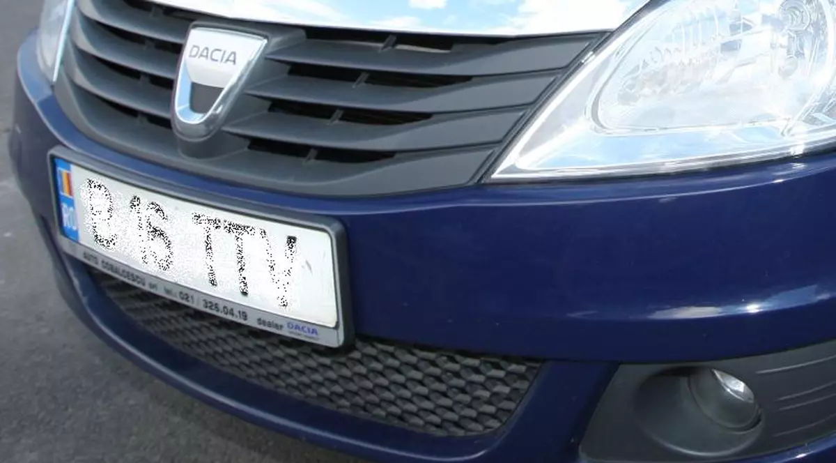 Numerele de înmatriculare auto vor fi formate din trei cifre