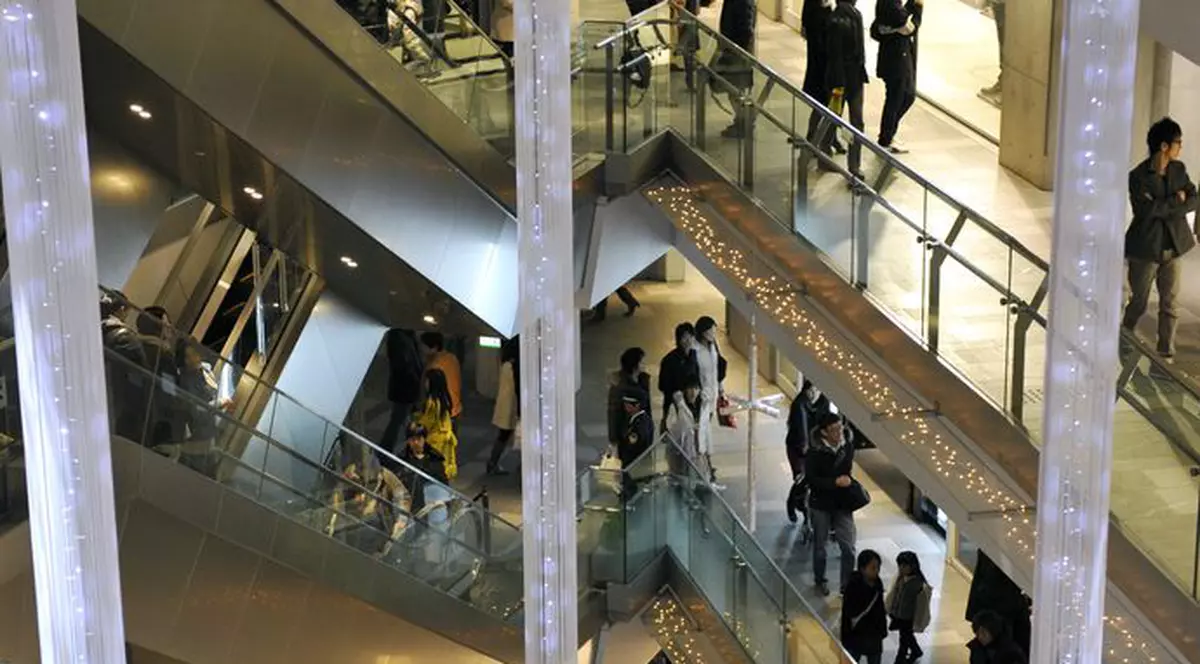 Patru persoane au fost ucise într-un mall din Finlanda