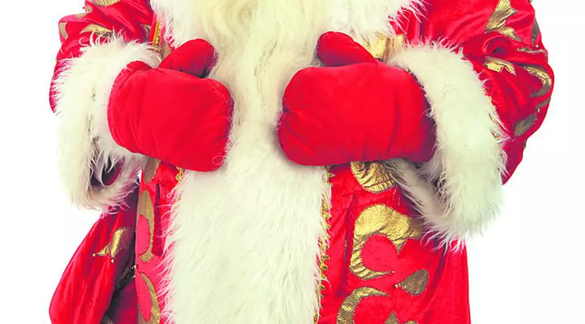 E plin net-ul de Moşi Crăciun de închiriat