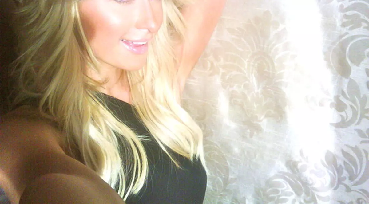 Paris Hilton, uimită de rapiditatea mass-media online