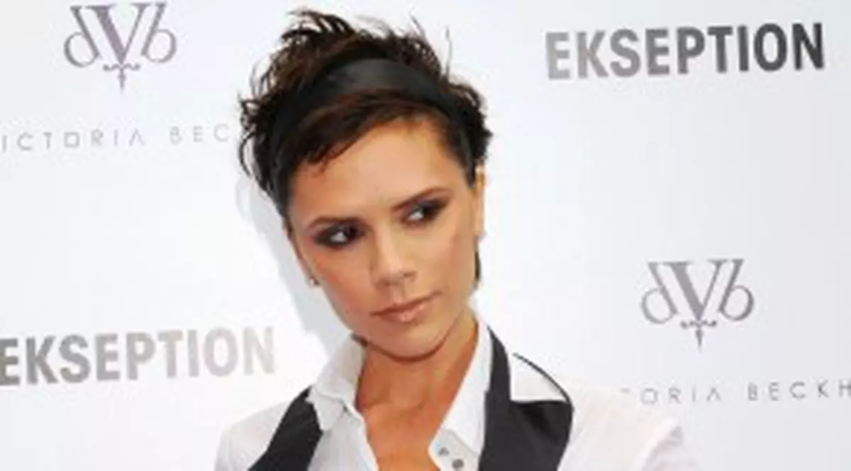 Victoria Beckham, designer de hotel?