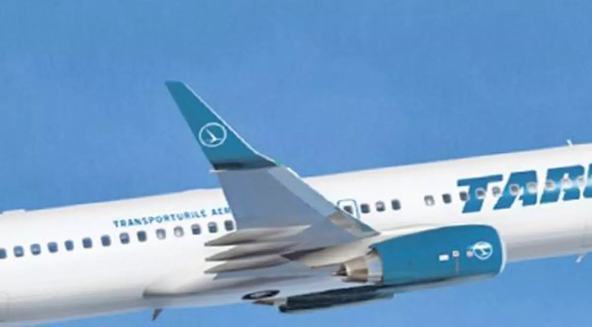 "M-au pus să-i cedez locul lui Virgil Ianţu"