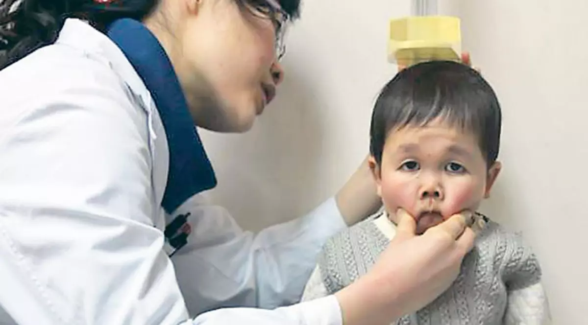 A mai apărut un pitic care vrea în Cartea Recordurilor