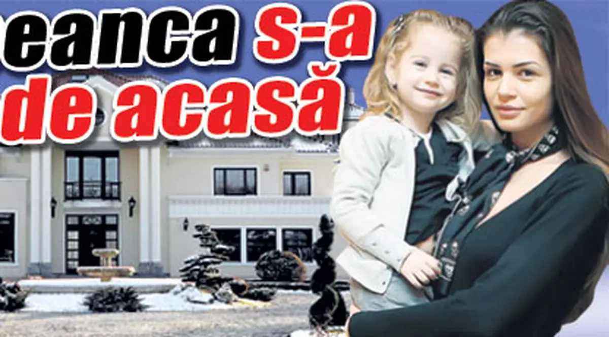 Columbeanca s-a mutat de acasă