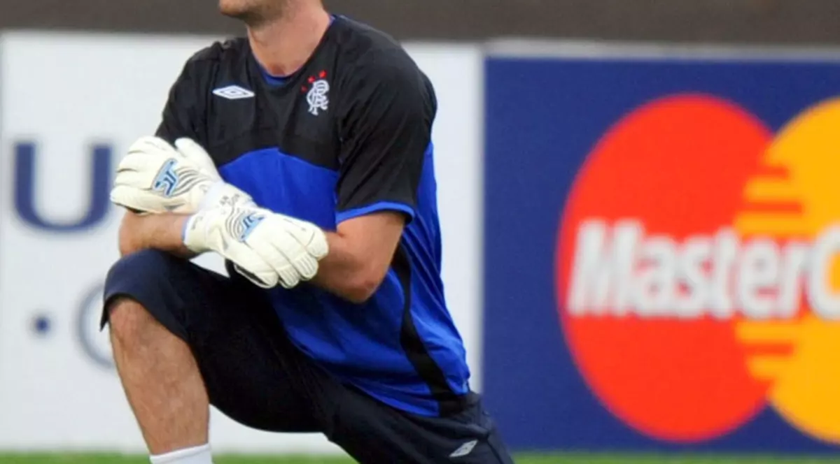 Portarul lui Glasgow Rangers, bătut pe stradă, în centrul oraşului