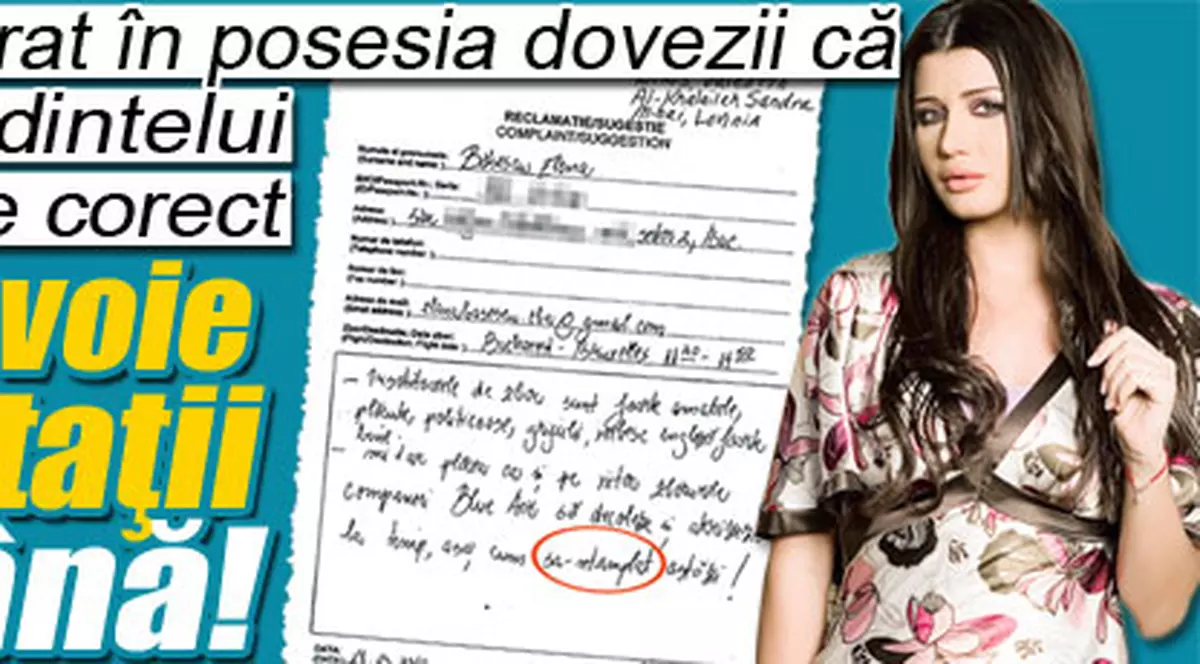 EBA, ai nevoie de meditaţii la română!