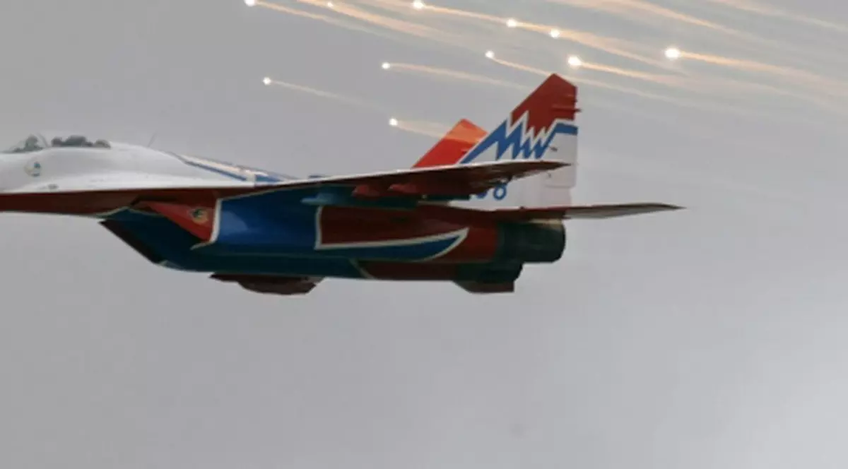 40 de avioane de vânătoare, dispărute în Bulgaria