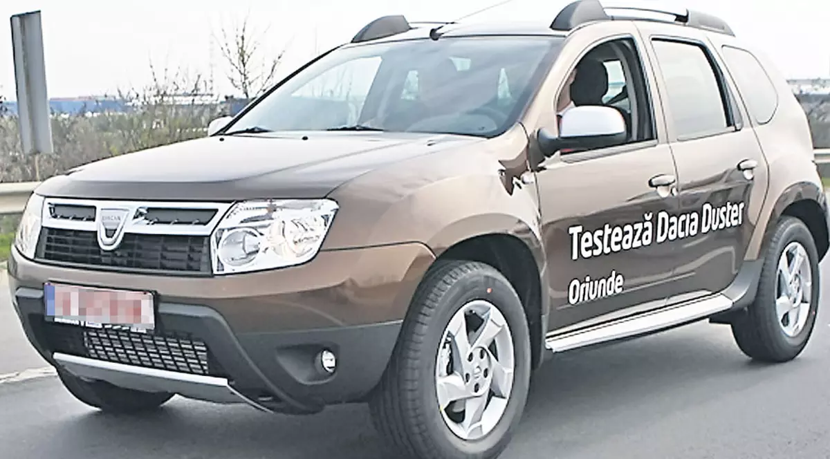 Duster nu va avea 5 stele la siguranţă