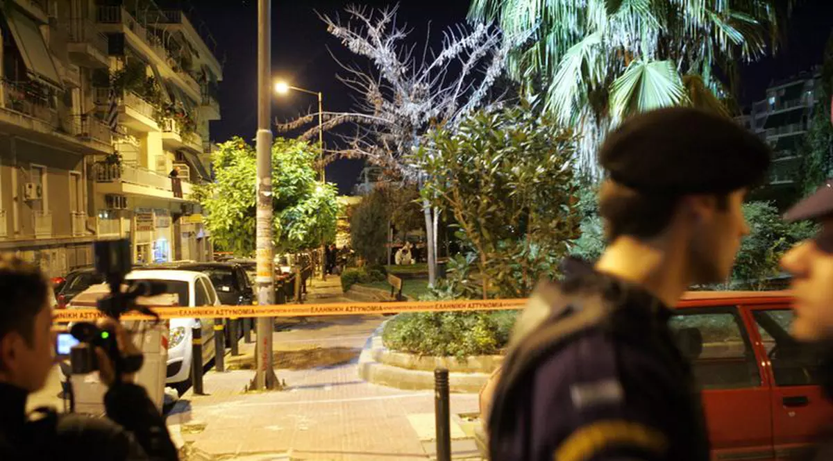 O explozie a omorât o persoană într-un minister din Grecia 
