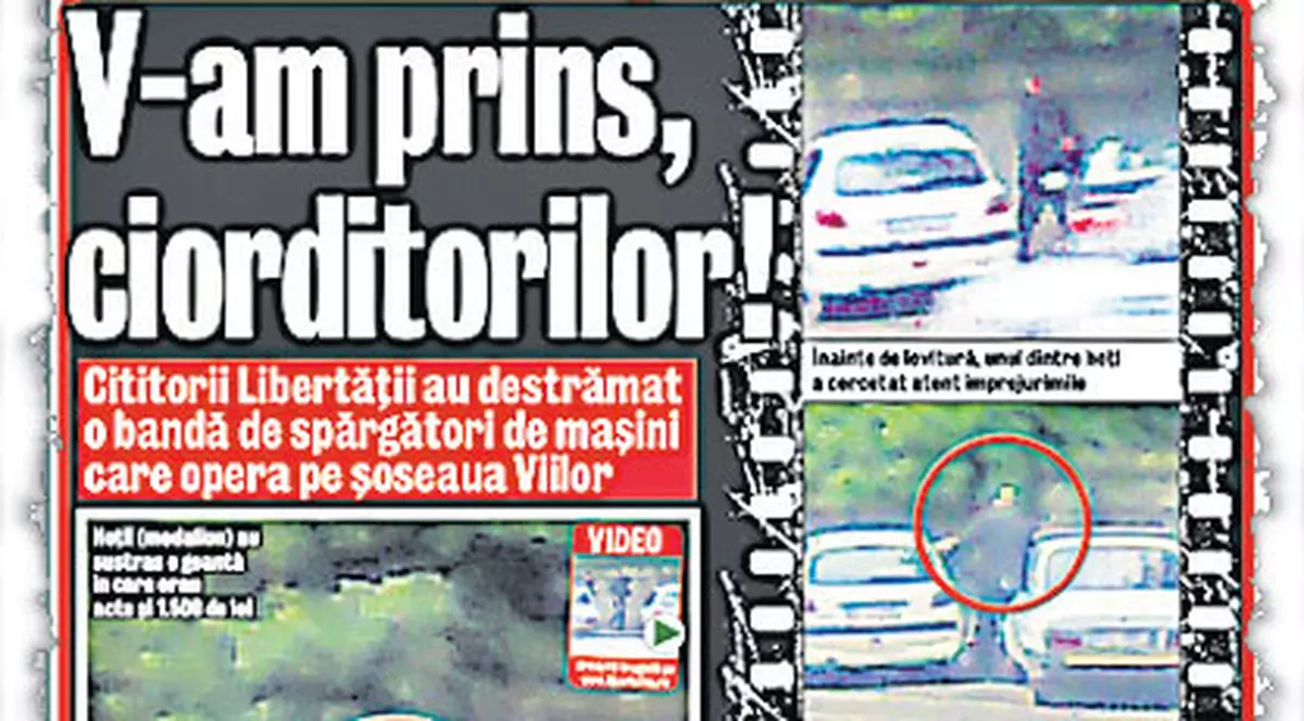 Bandiţii din zona Viilor, căutaţi de poliţişti