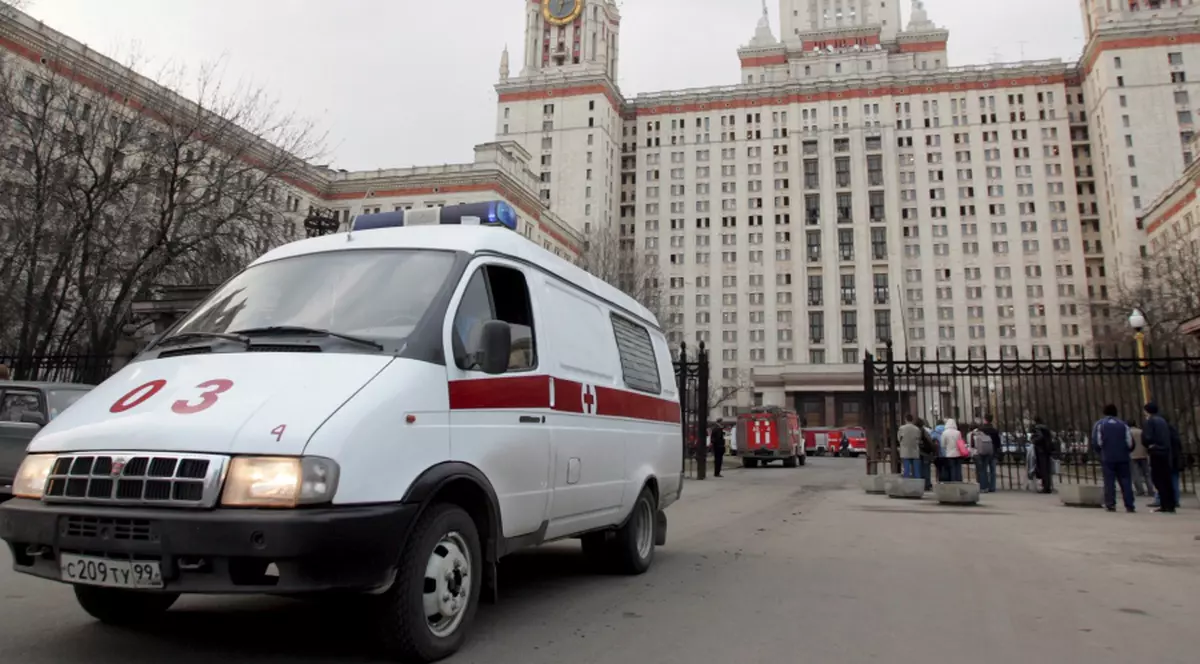 Un mort şi 13 răniţi, după declanşarea unui sistem antiincendiu într-o bancă