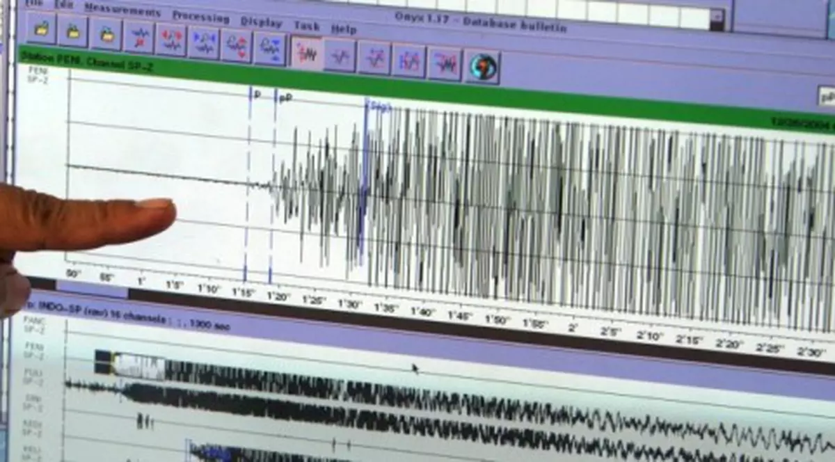 Au crescut în intensitate cutremurele în Vrancea