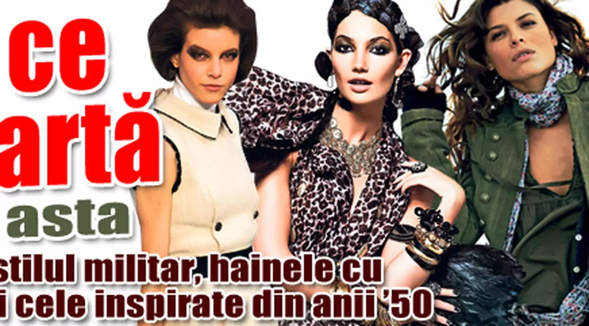 Iată ce se poartă toamna asta