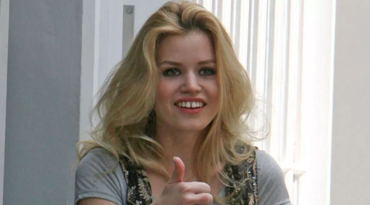 Strungăreaţa, un defect la modă