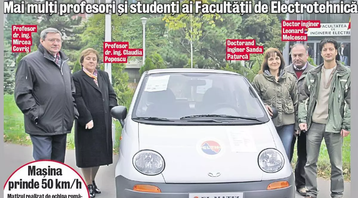 Mai mulţi profesori şi studenţi au creat Matizul electric