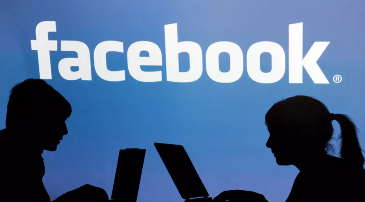 Facebook dezminte zvonul despre dispariţia sa: ”N-am primit nicio notificare de desfiinţare”
