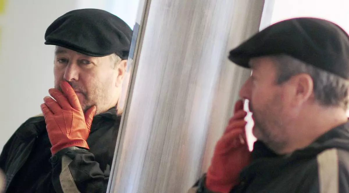 Japonezii au inventat oglinda-termometru