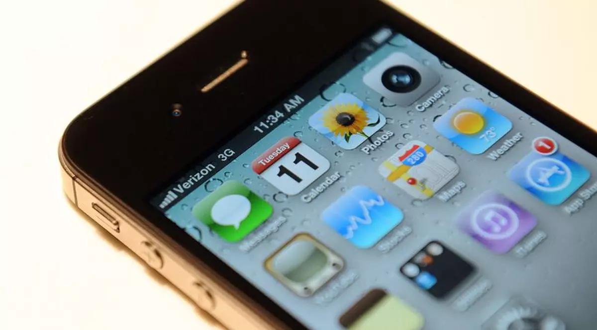 Spovedania pe iPhone, interzisă de Vatican