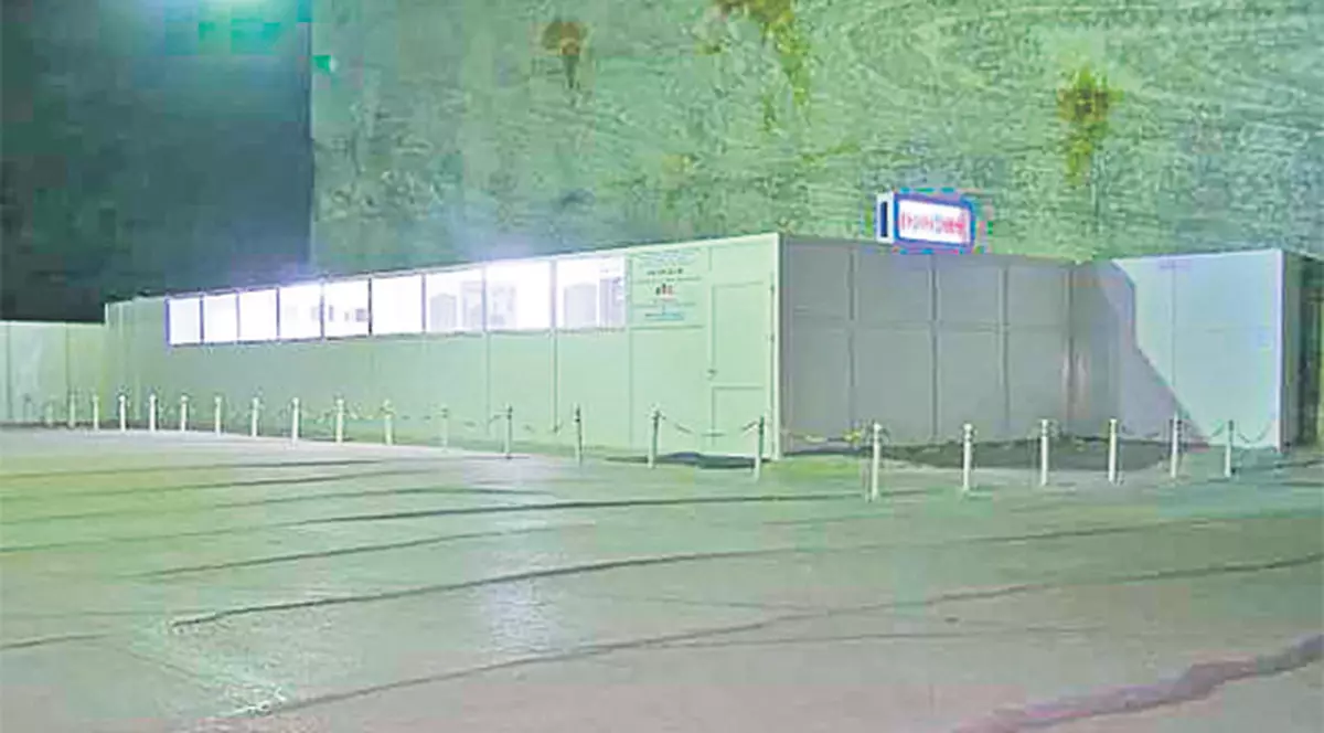 Aici s-a testat iodul radioactiv!