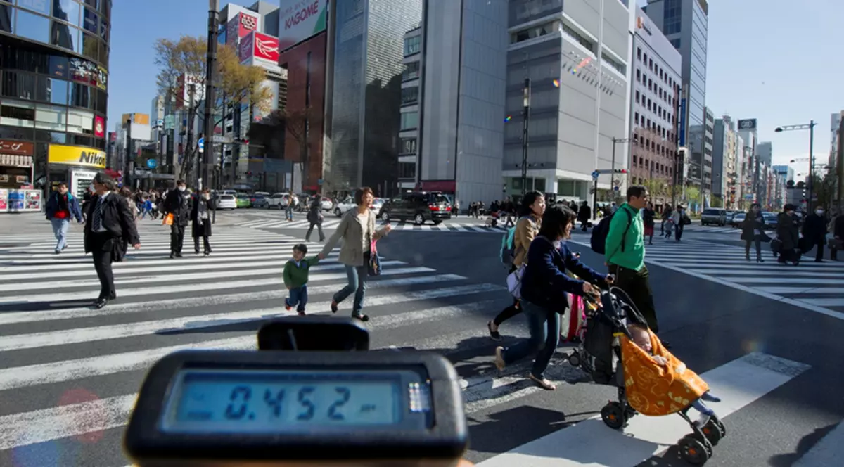 Japonia şi-ar putea muta capitala