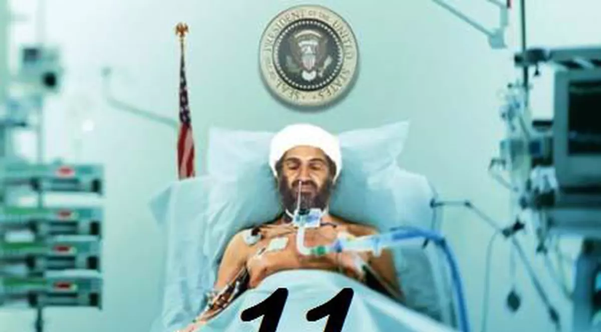 Numarul 11 şi asocierea acestuia cu atentatele din 11 septembrie