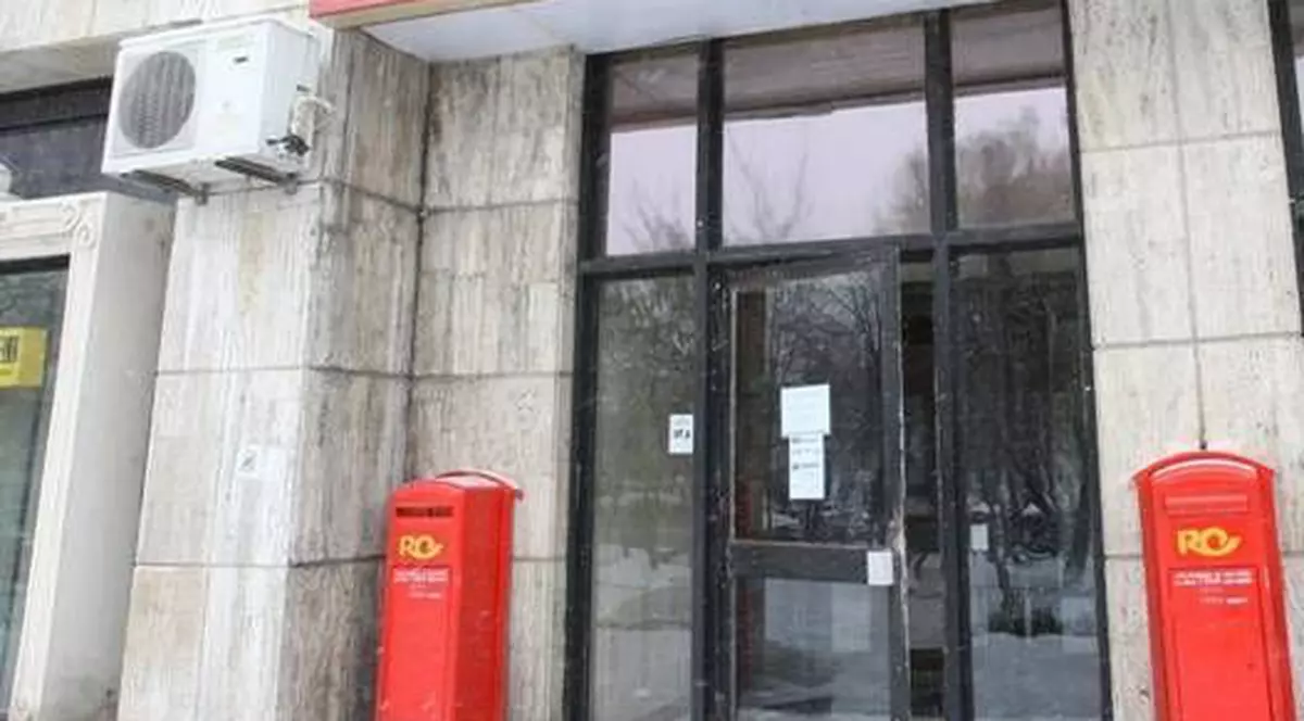 Bancomate la Poșta Română