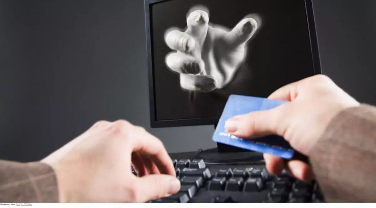 Atenţie când cumpăraţi autoturisme online! 