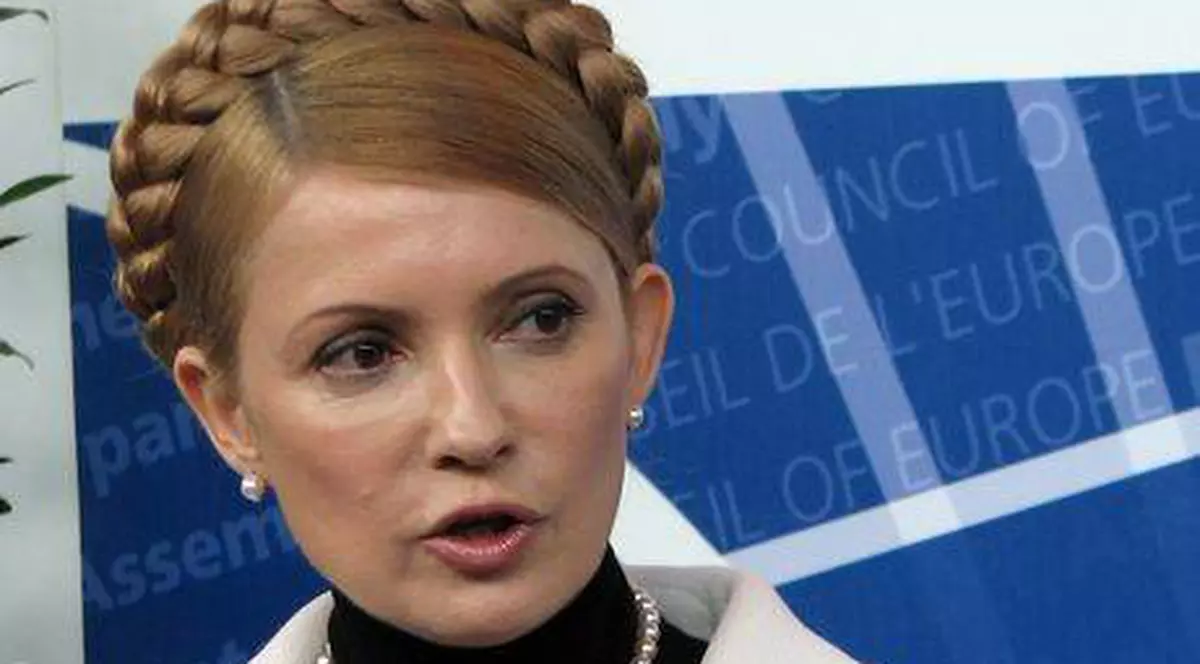 Iulia Timoşenko, fostul premier al Ucrainei, a fost arestată