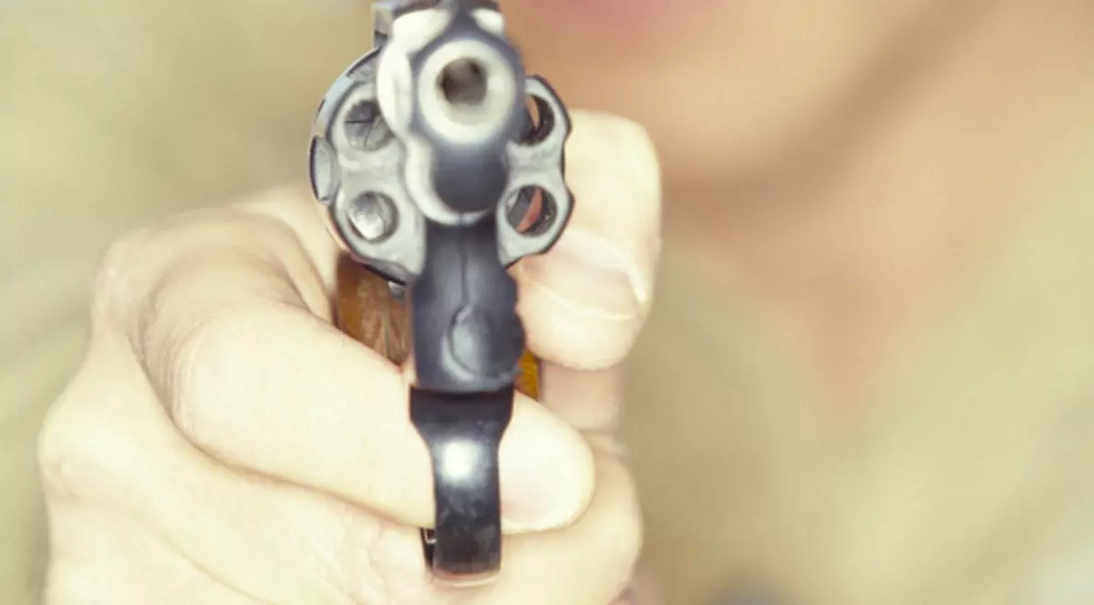 A încercat să jefuiască o casă de schimb valutar în plină zi, în Bacău