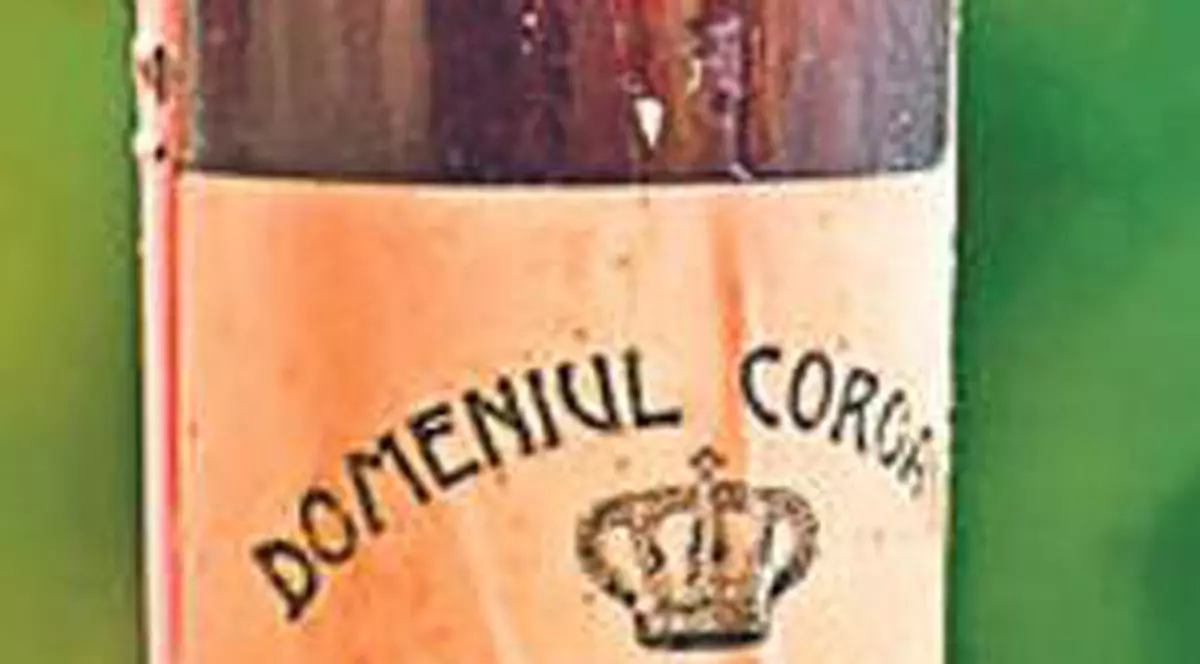 O sticlă cu vin - 15.000 €