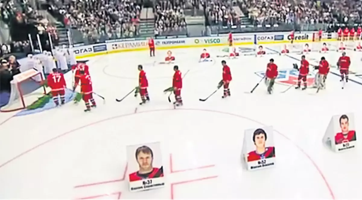 Video | Hocheiștii morți, comemorare emoționantă