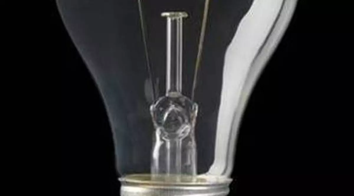 Curentul va fi oprit în Bucureşti şi în judeţele Ilfov şi Giurgiu