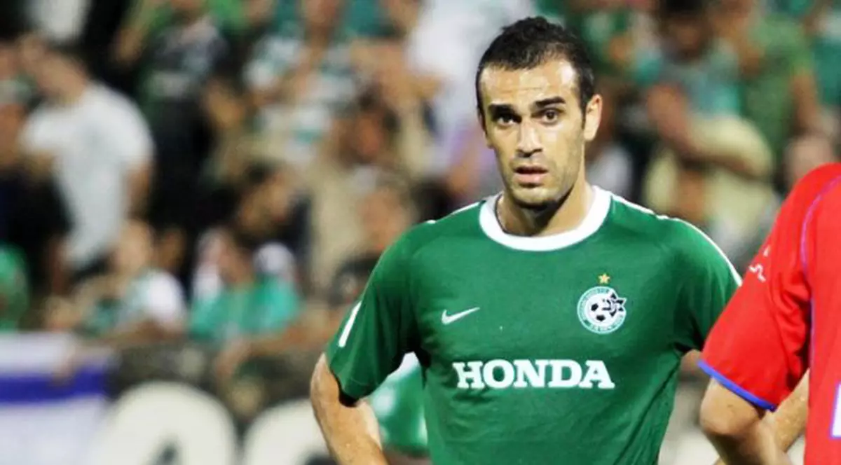 Un jucător de la Maccabi Haifa are un văr terorist!