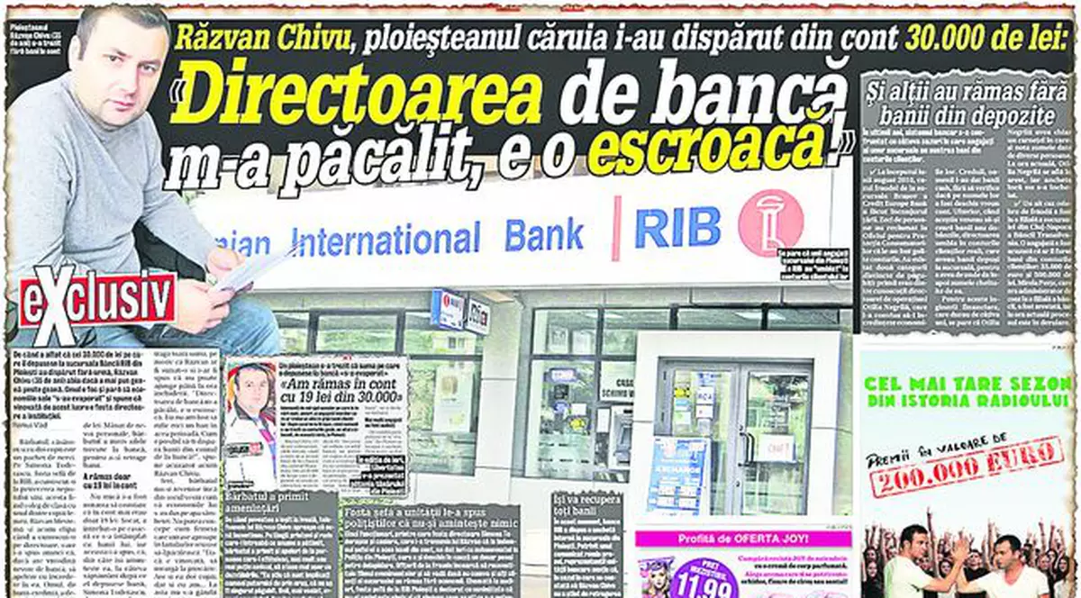 Simona Toderaşcu, fostă şefă la RIB Ploieşti, acuzată că a golit contul unui client, a fost concediată în august, din cauza mai multor nereguli