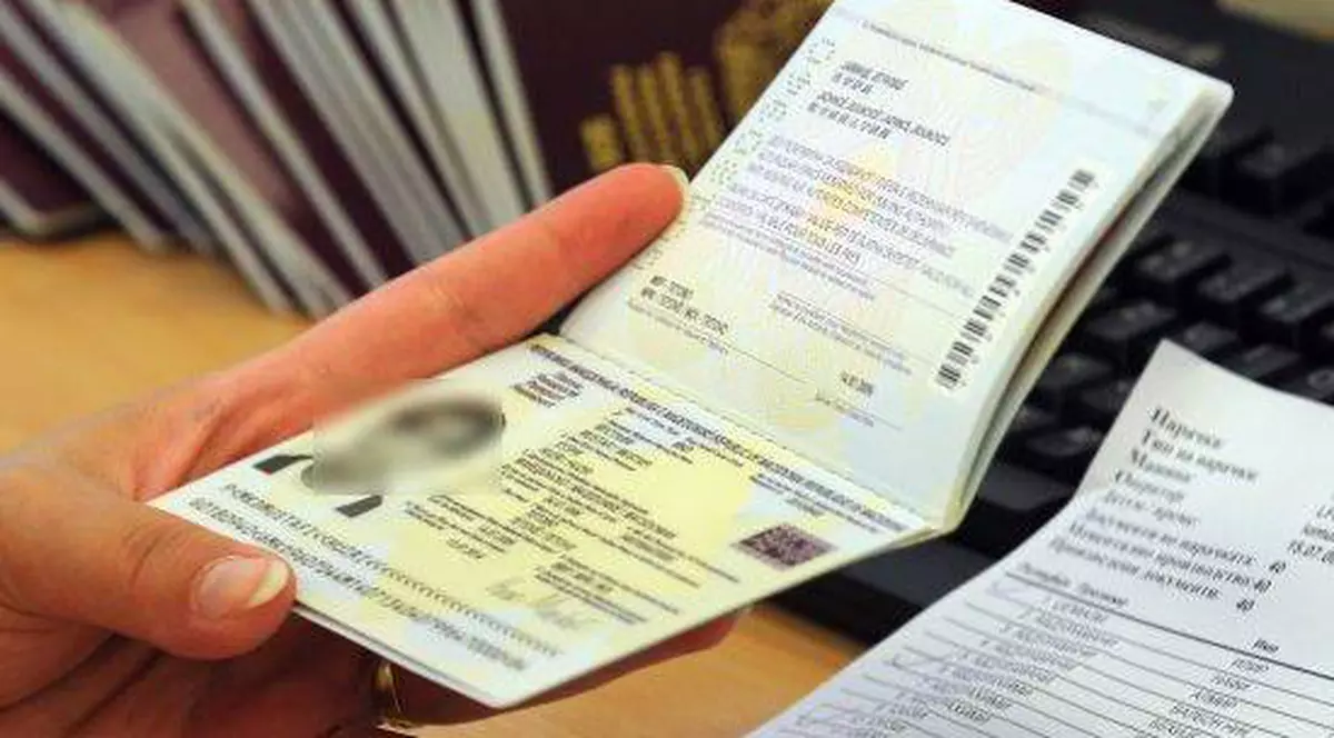 Purtătorul de cuvânt al INS, demis după ce a spus că românii nu trebuie să divulge CNP-ul recenzorilor