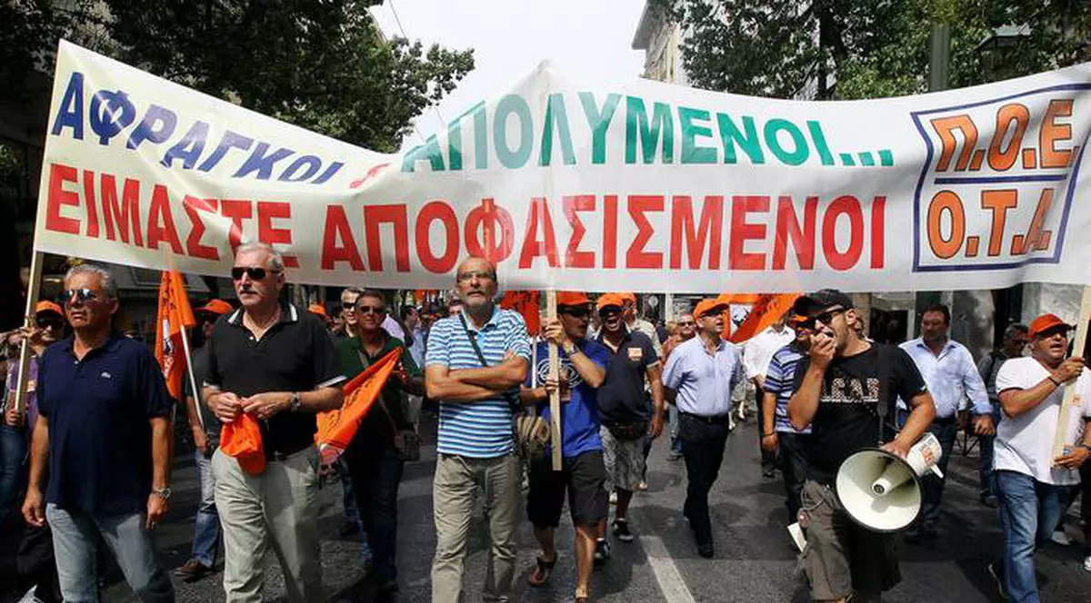 Călătoreşti în Grecia? Ai grijă, urmează o grevă de 24 de ore!