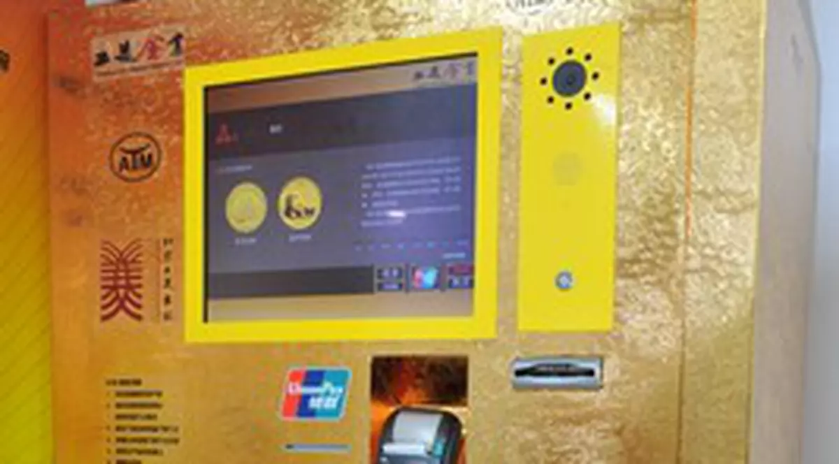 Foto | China a inaugurat primul automat de aur