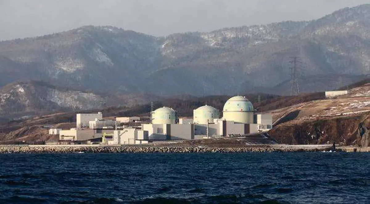 Apă radioactivă de la Fukushima a ajuns în Pacific