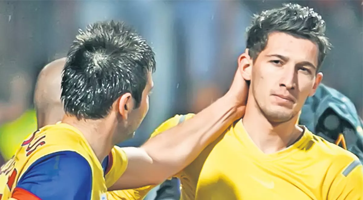 «Pufulete» alb-roşu