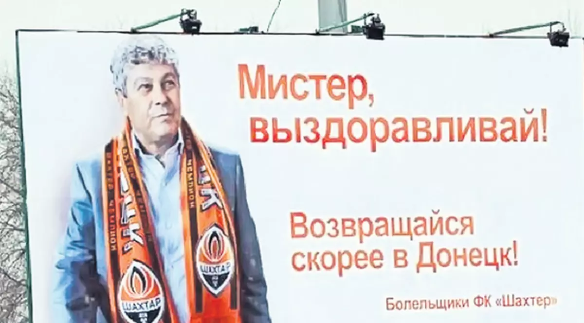 Mircea Lucescu, iubit în Ucraina!