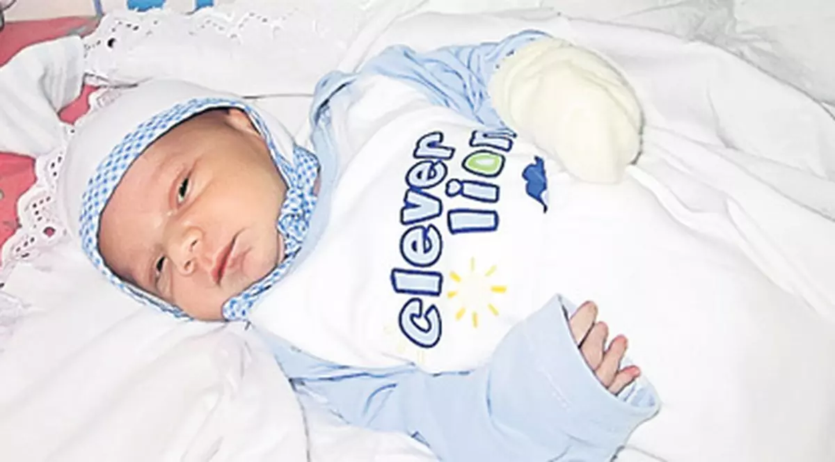 «Scoateţi-ne de aici, ne moare bebeluşul!» | EXCLUSIV