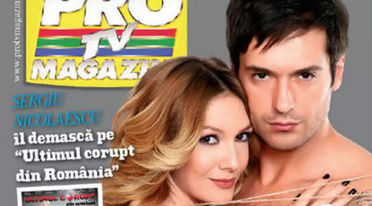 Vă vine să credeți? Adela Popescu și Radu Vâlcan au pozat... dezbrăcați