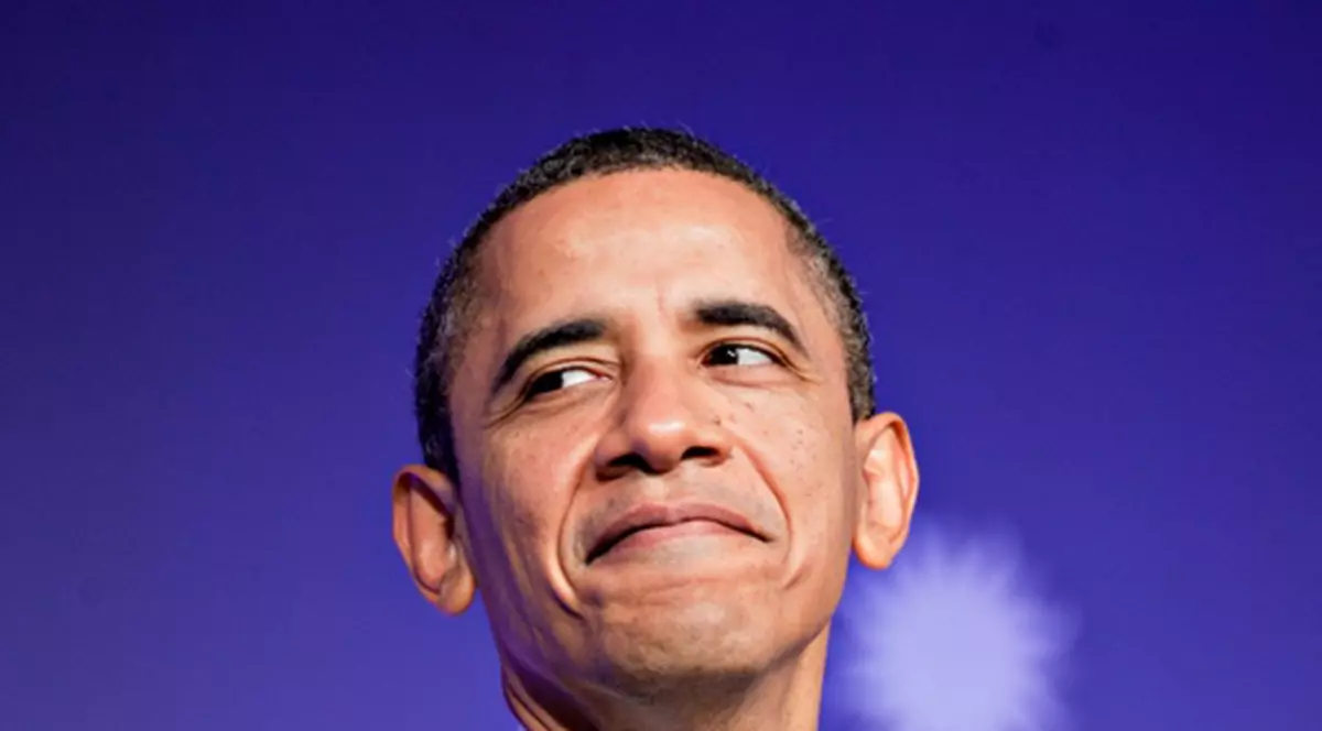 Barack Obama, ÎNJURAT CA LA UŞA CORTULUI: "Du-te dracu', urecheat nenorocit"