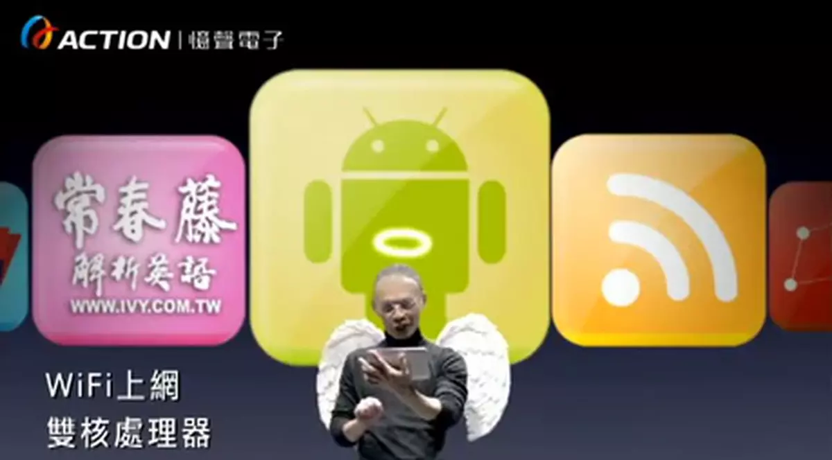 Steve Jobs, luat peste picior într-o reclamă taiwaneză | VIDEO