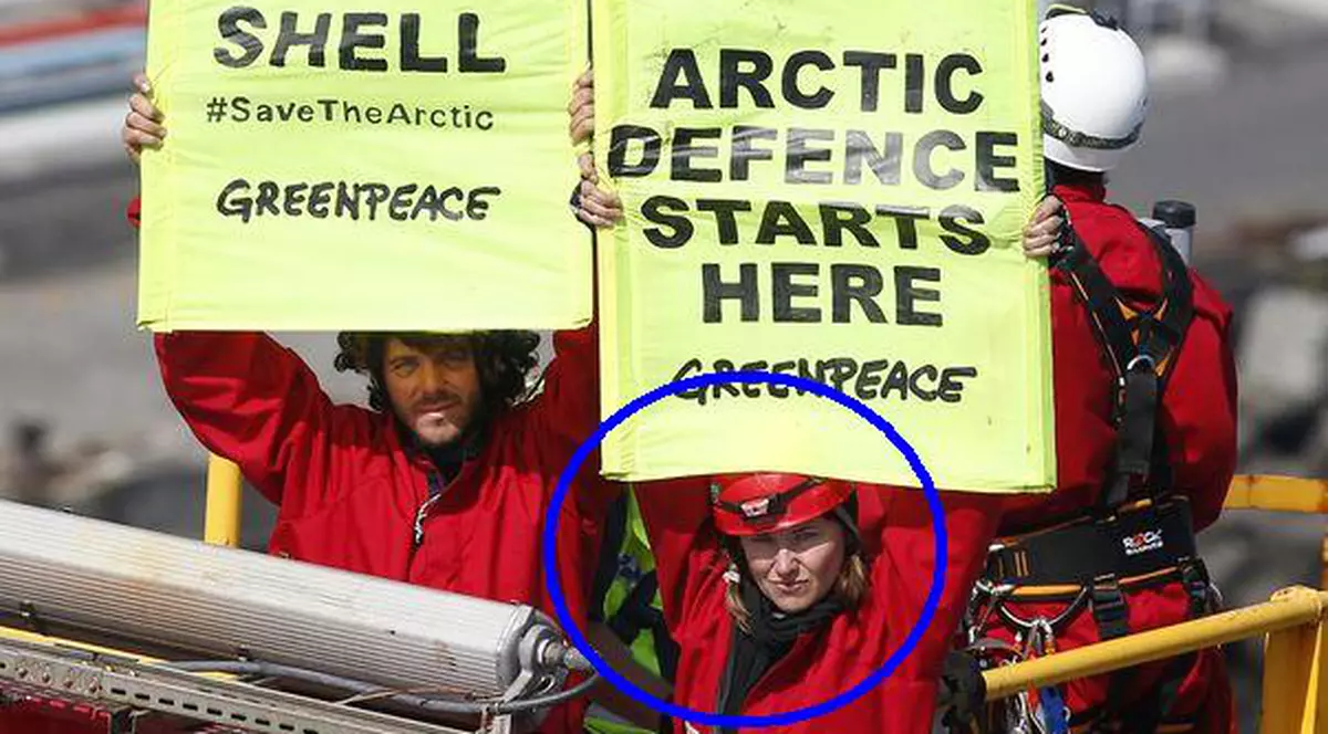 "Xena" a fost arestată