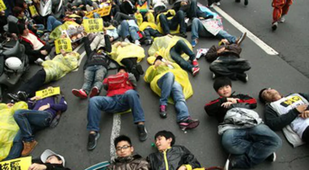Proteste antinucleare în Japonia | FOTO